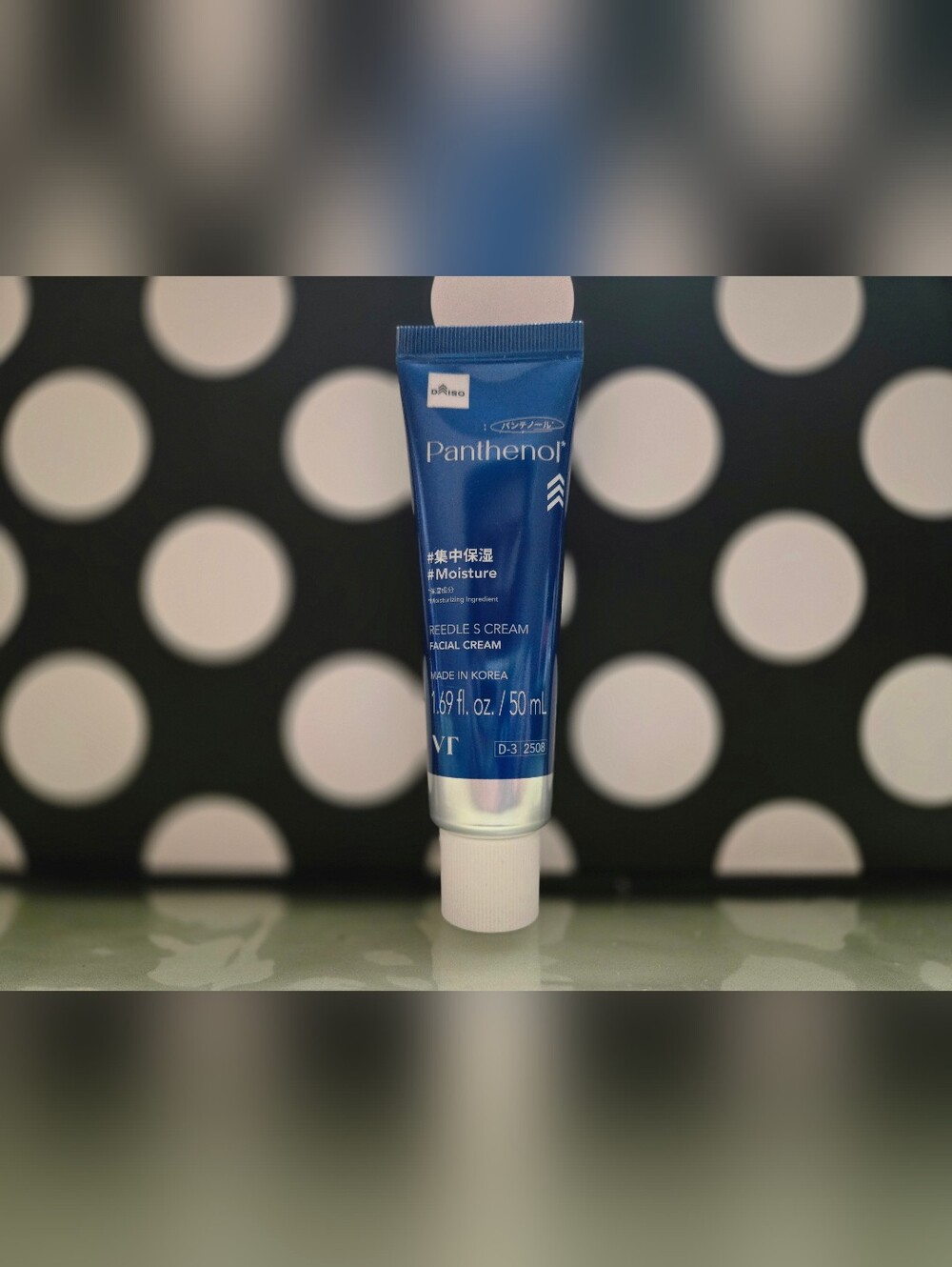 2/$20✨️VT Reedle Radiance Cream✨️ - Picture 2 of 2
